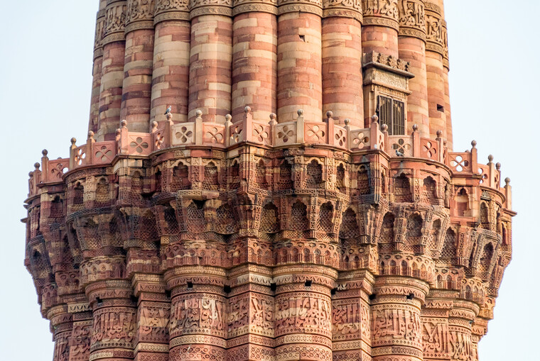 India 2014 - New Delhi 046.jpg